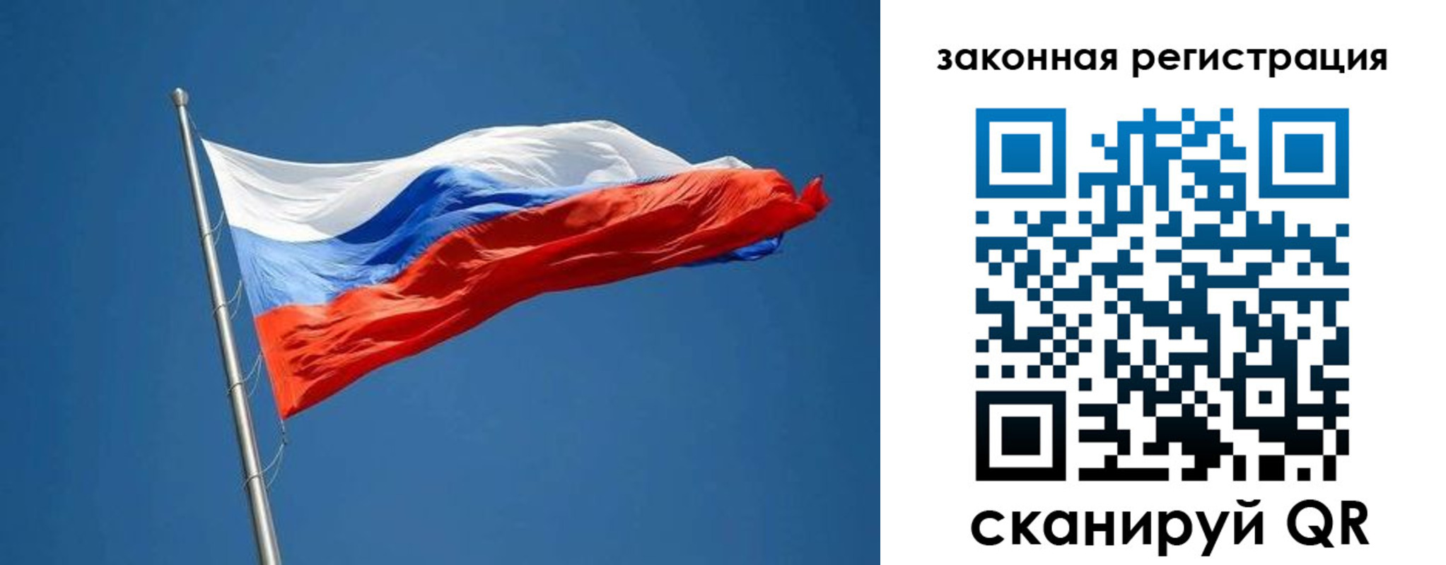 пропишу в квартире в Старой Купавне